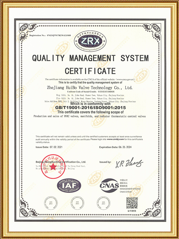 ISO 9001